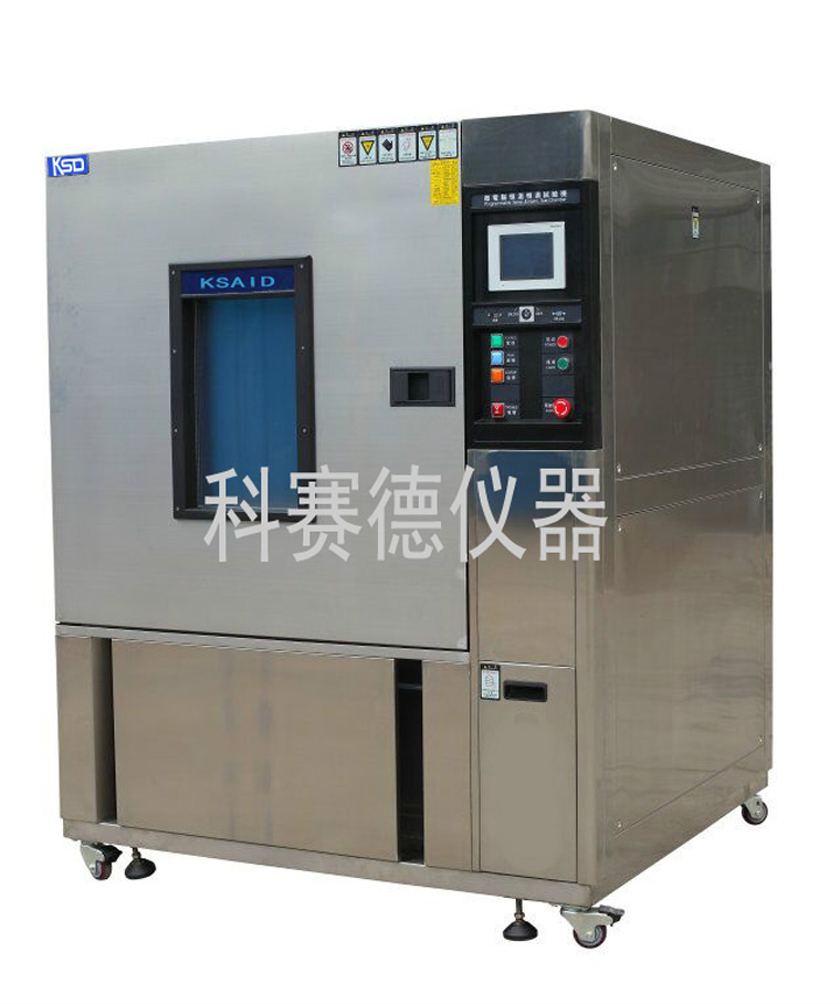 我司電池短路試驗(yàn)機(jī)進(jìn)駐深圳斯永威科技公司