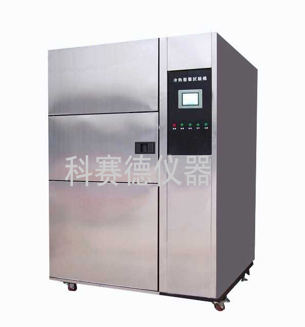 美國用戶應邀考察我司生產(chǎn)基地，并現(xiàn)場簽定高低溫試驗箱等設備！