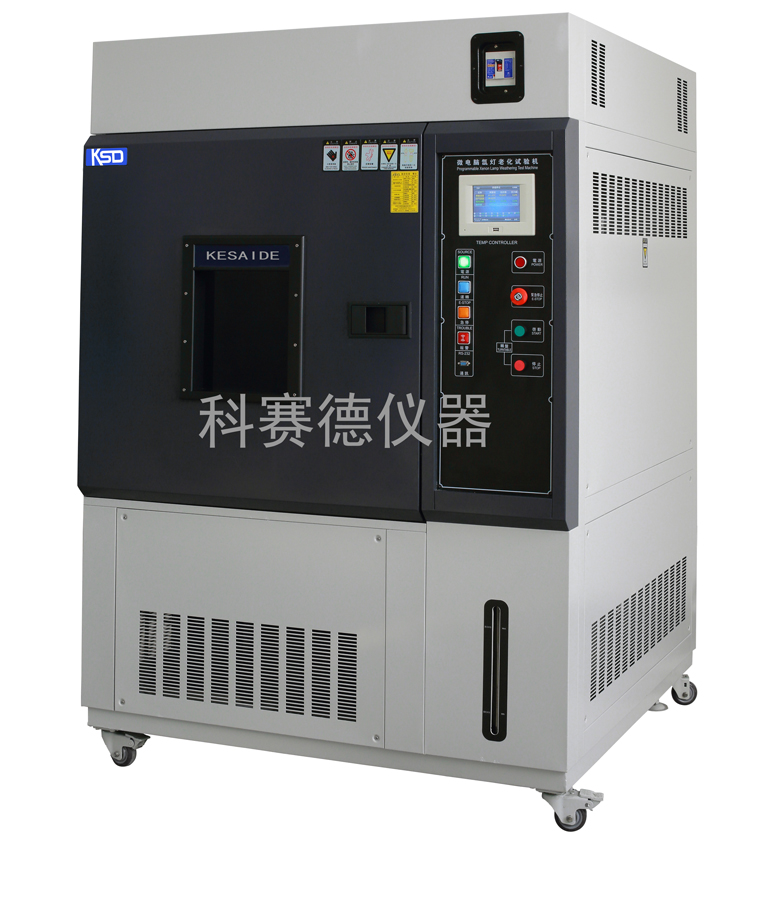 KSD環(huán)境試驗箱進駐西子西奧電梯有限公司